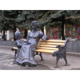 Нижний Новгород 2.jpg